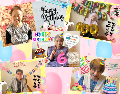 「お誕生日写真プレゼント(^-^)」