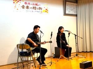 敬老のお祝い「音楽の贈り物」(^^♪